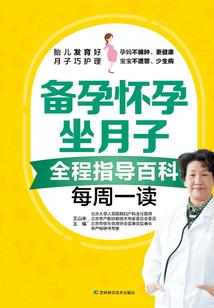 丈夫属龙女孩属猴婚姻