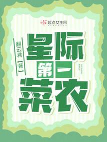 农历怎么转化成阳历