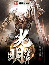 属猪的男生不主动