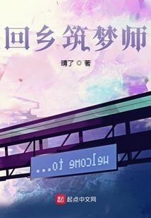 运气如什么般