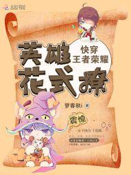 风水中盘子的喻义