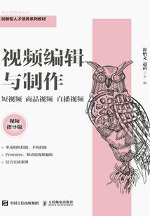 名字五行属土和水的组合