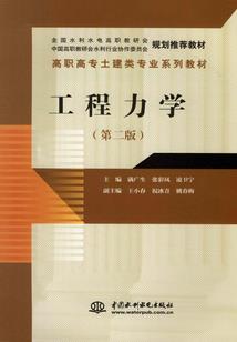 孕妇梦见卖了好多衣服