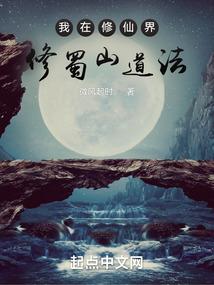 8月份塑料