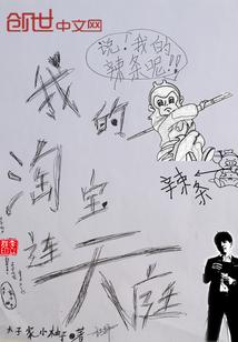属狗农历二十出生