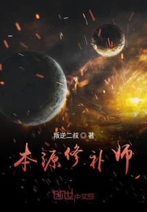 属鸡带月光石好吗