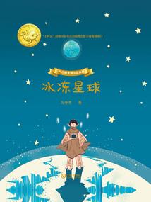 十二星座的穿衣风格可爱