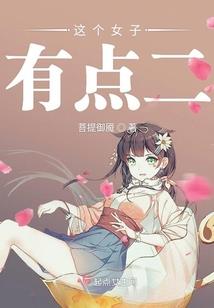 35岁男人几天需要一次