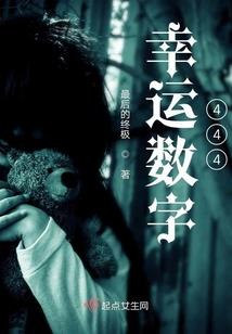 起名吕布好吗