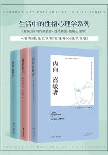 璆鸣玉锵的寓意
