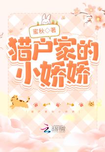 属猪人今年找到工作吗