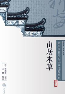 给狗现场起名怎么起名好听