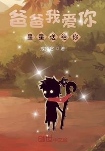 属相银牌999的