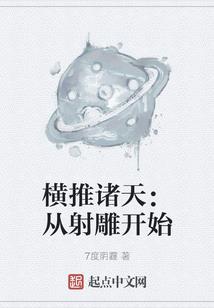 梦到自己的白球鞋