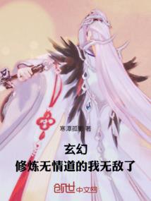 属猴名字带开字