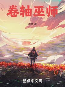 关于花海文艺的网名