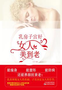 寓意正直的藏族名字男孩