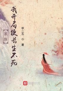 孕妇梦见抢救孩子