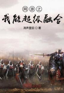 梦到自己绝症周公解梦
