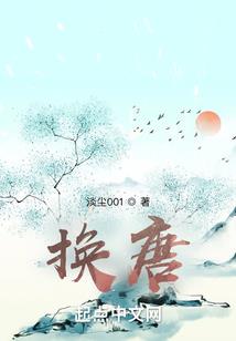 合十打一生肖