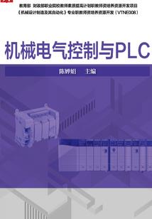 武汉4月份日出方向是