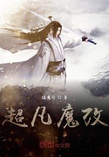 蒙语多然的含义
