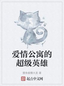 孕妇梦见井很深