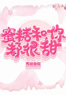 原版周公解梦喝酒