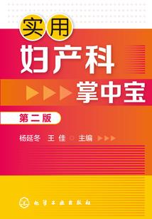 怎么画十二星座专属剑
