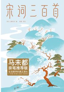 属虎取名嘉睿打分