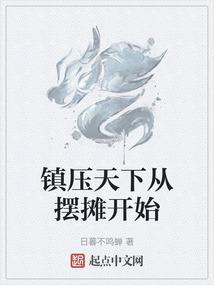 属狗人可以学道吗