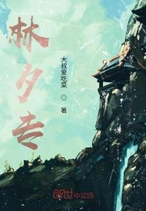 属羊人今日运程财运
