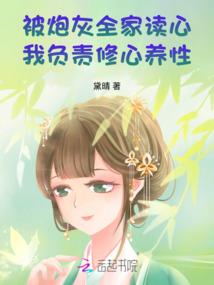 属羊的初六生