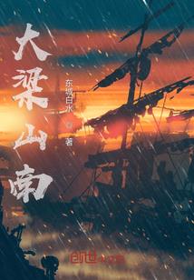 属龙属狗结合
