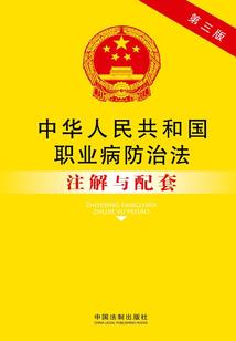 周公解梦煎饼果子