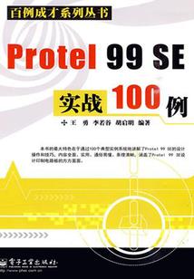 属鸡93年张米