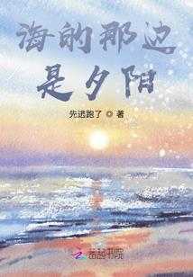 射手男星座运程如何
