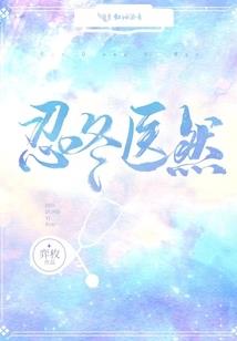 属猴人11月运气
