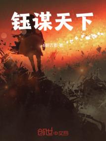 社会公德含义