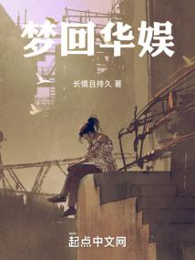 妈妈属鼠孩子属羊相冲吗