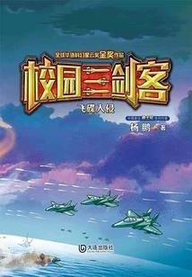 24年属虎的