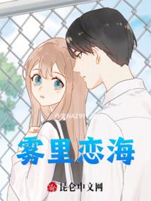 属猪的人做蔬菜生意