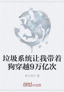 教师新号起名字怎么起名