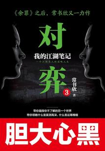 属兔啥命人