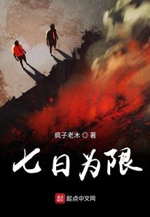 五行缺金可以带桃木剑吗