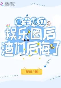 属马人在客厅挂红旗