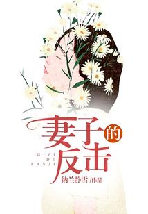 63年人遇丑年运气如何
