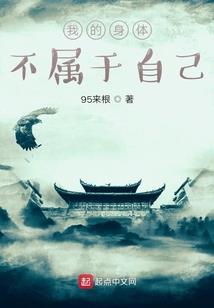 全部星座意思