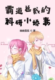 周公解梦去医院服侍爸爸