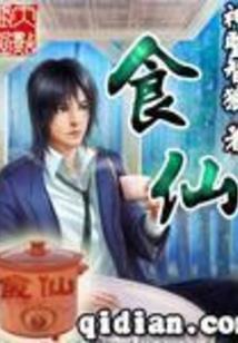 属龙妈妈生属龙孩子好不